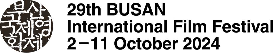 Busan International Film Festival 2024