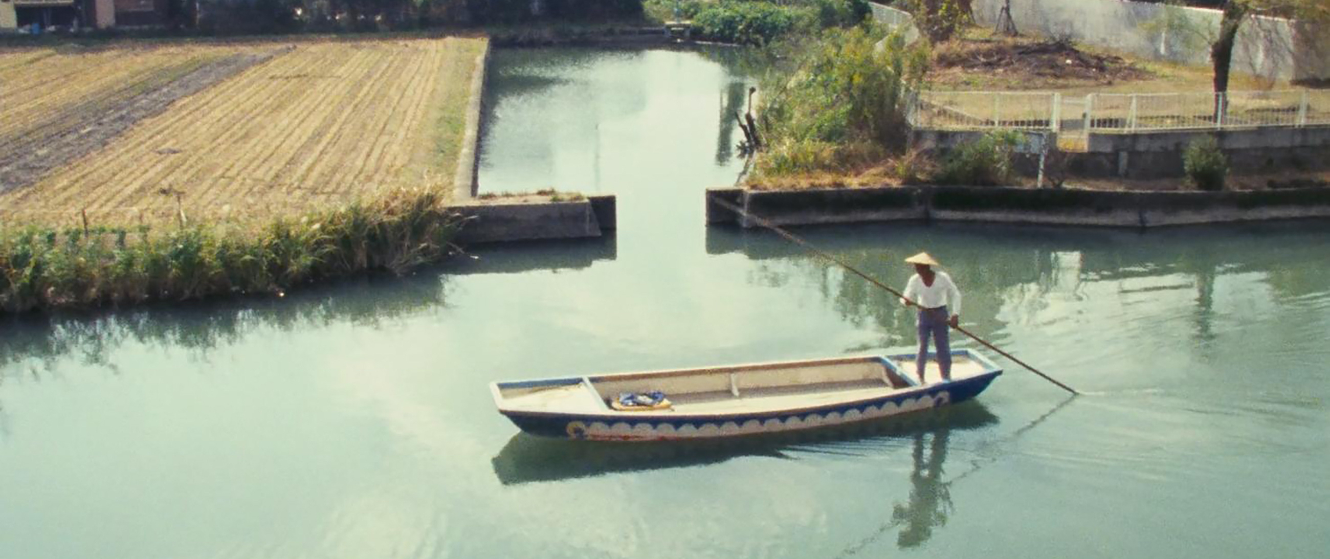 L'Histoire des canaux de Yanagawa