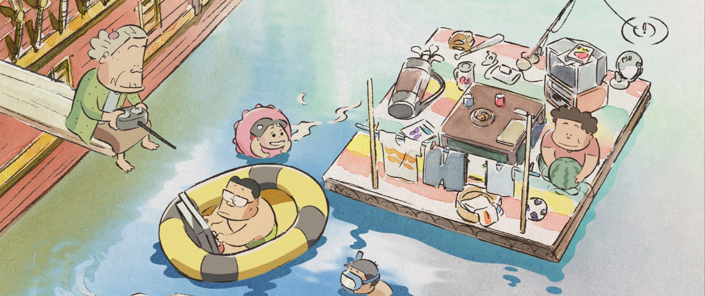 Mes voisins les Yamada