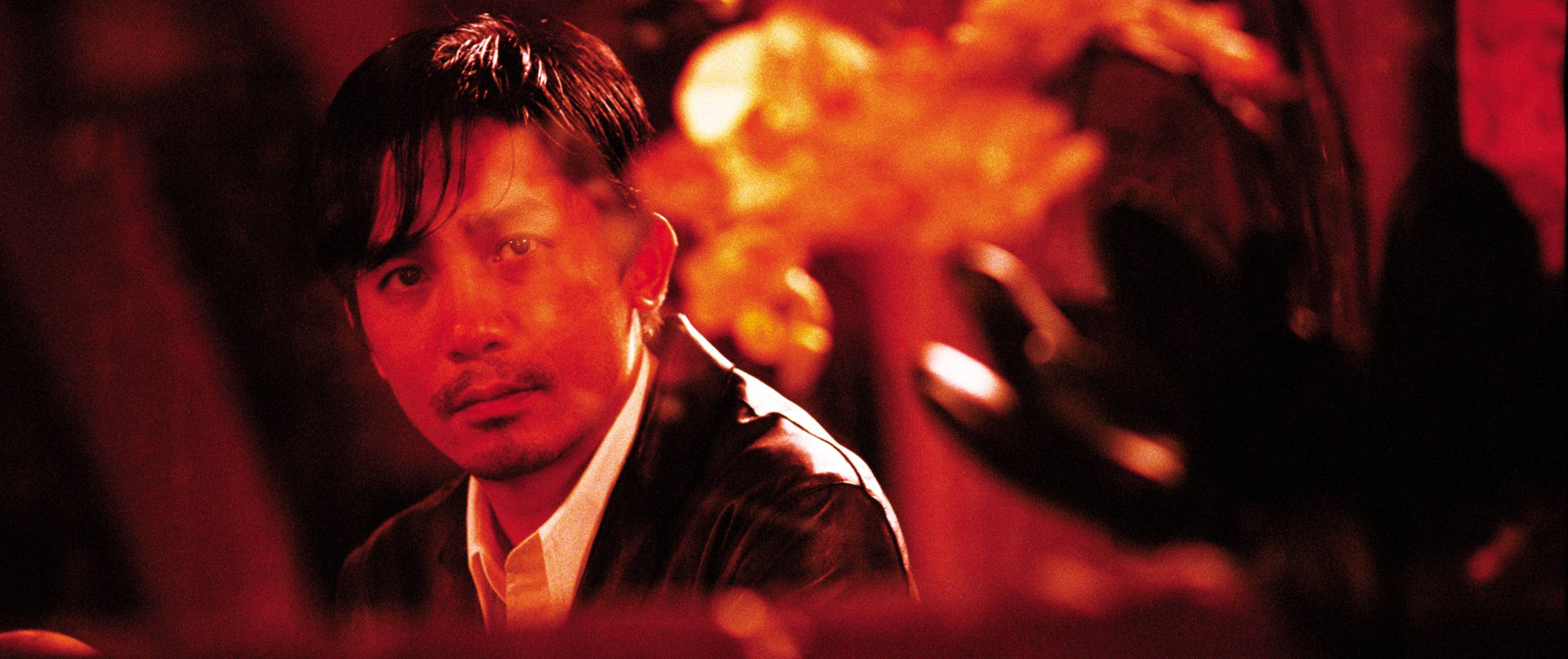 Infernal Affairs